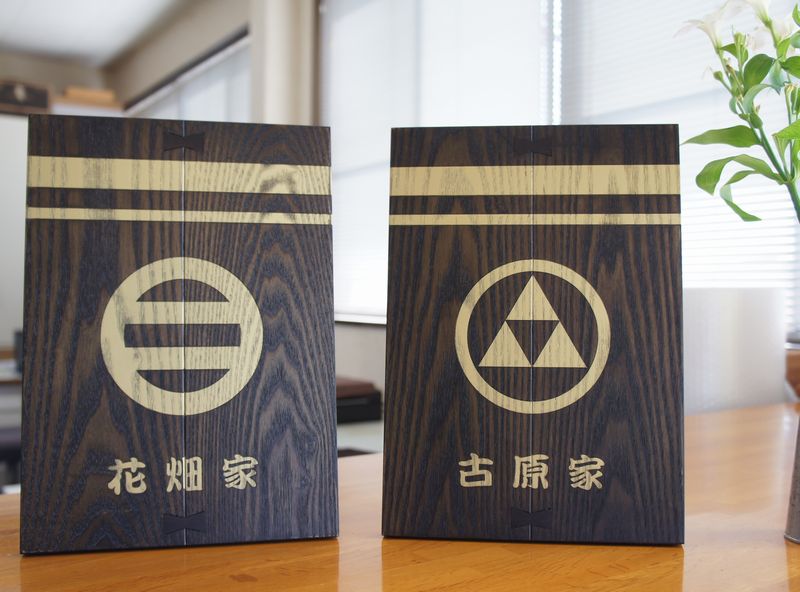 家紋盾 – KANAMOKU｜金池木工製作所ショッピングサイト